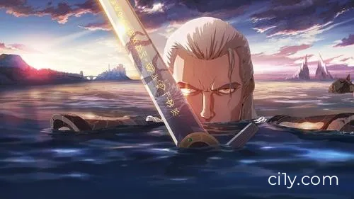 The Witcher: Sirens of the Deep Movie Ciney
