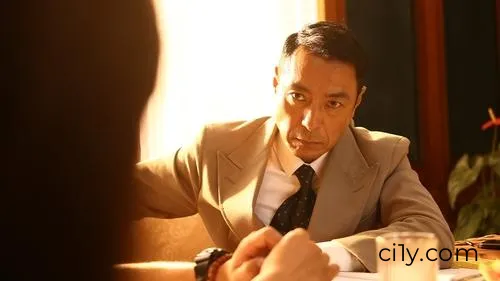 Striking Rescue Movie Ciney