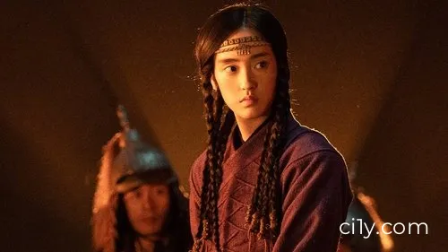 Legends of the Condor Heroes : The Gallants Movie Ciney