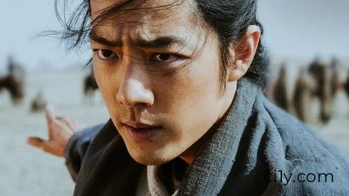 Legends of the Condor Heroes : The Gallants Movie Ciney