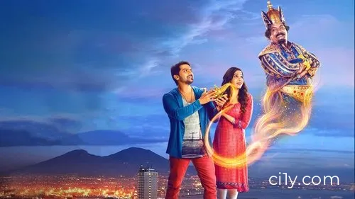 Aalambana Movie Ciney