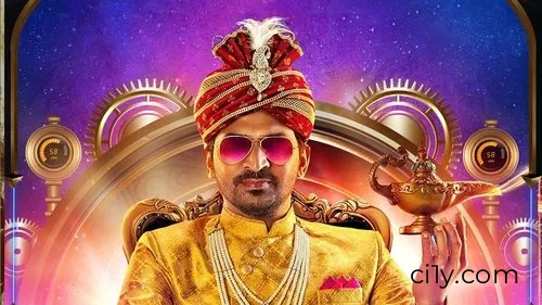 Aalambana Movie Ciney