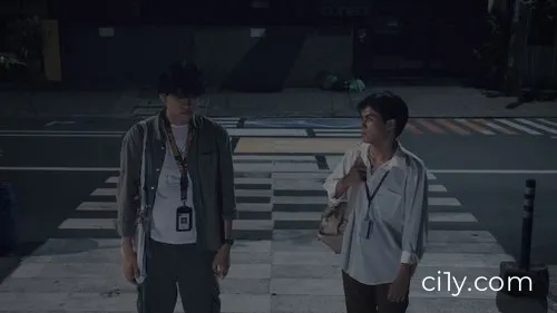 Let's Go Somewhere Else Movie Ciney