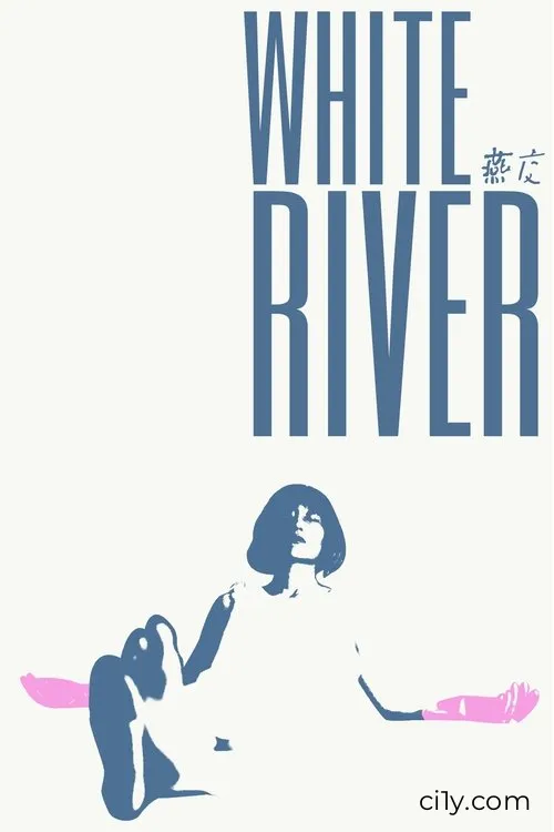 White River Movie Ciney