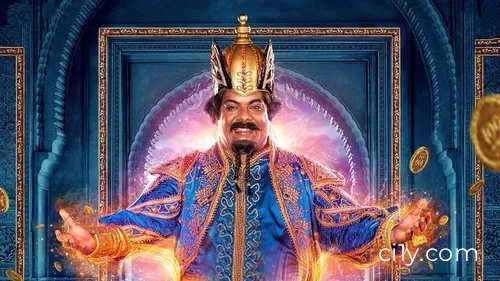 Aalambana Movie Ciney