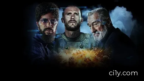 Tin Soldier Movie Ciney