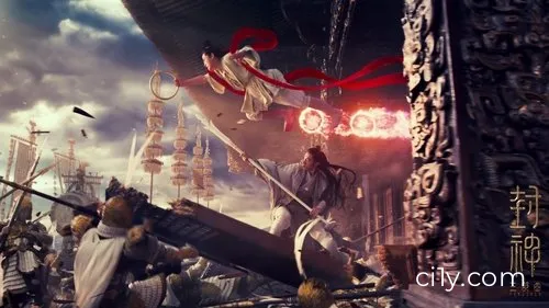 Creation of the Gods II: Demon Force Movie Ciney