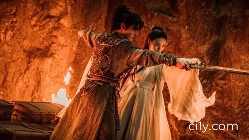 Condor Hero Movie Ciney