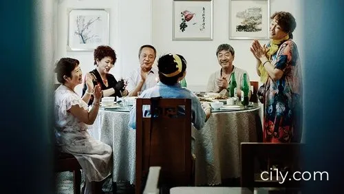 Big World Movie Ciney