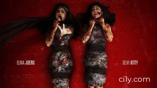 Jagal Teluh Movie Ciney