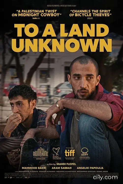 To a Land Unknown Movie Ciney