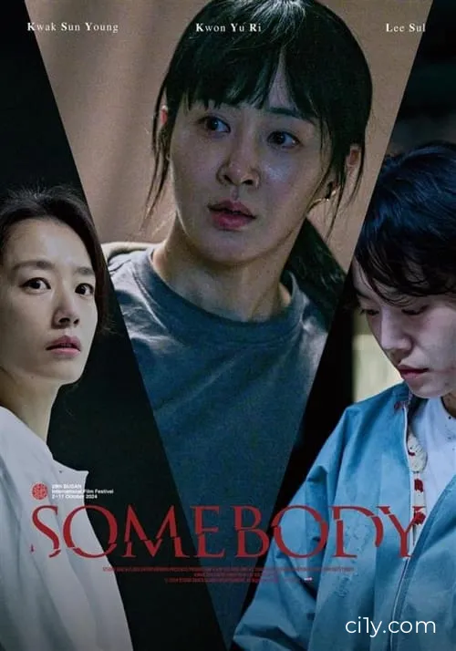 Somebody Movie Ciney
