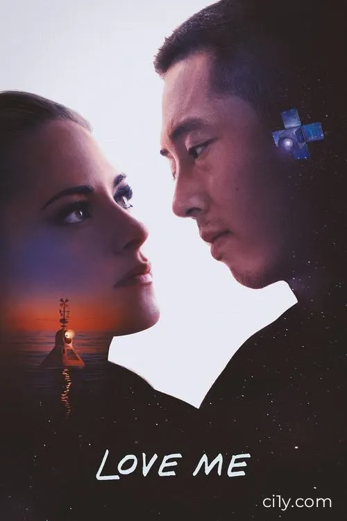 Love Me Movie Ciney