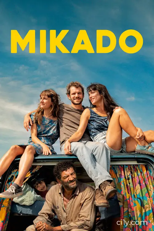 Mikado Movie Ciney
